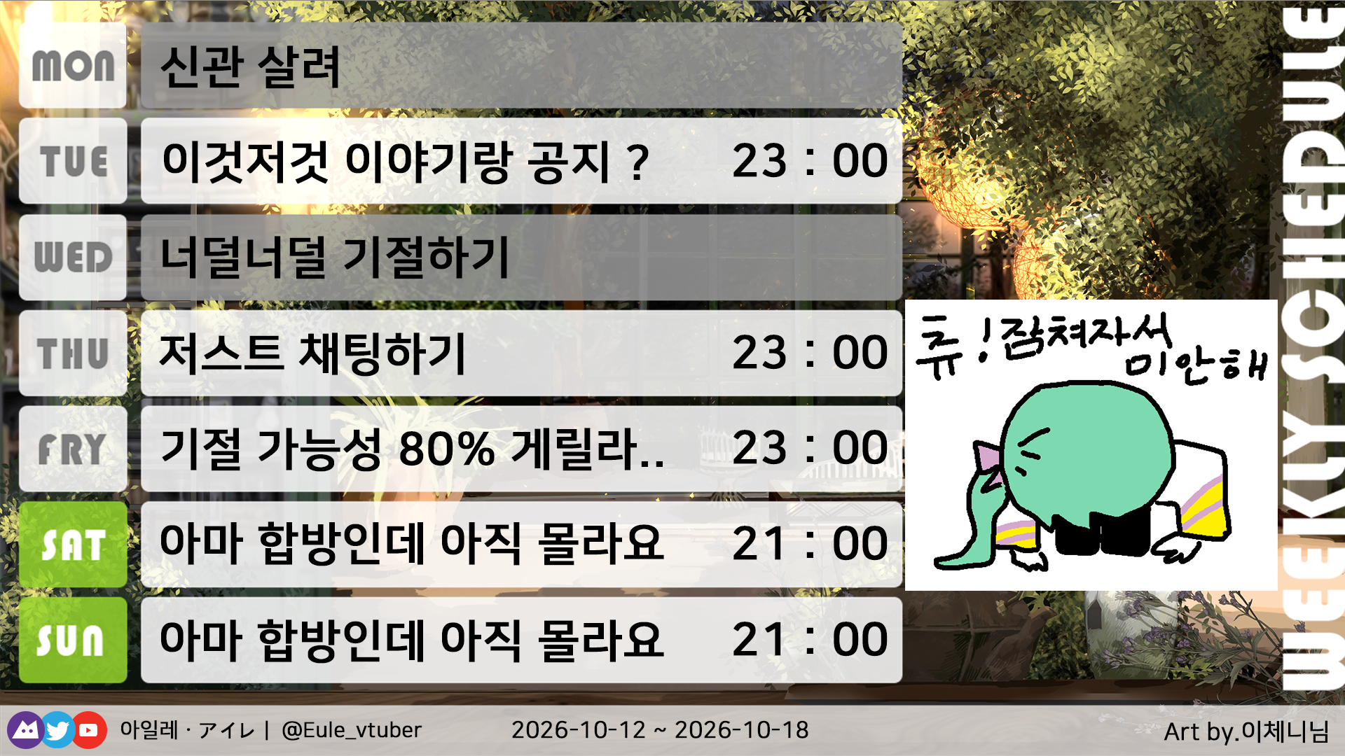 첨부 이미지