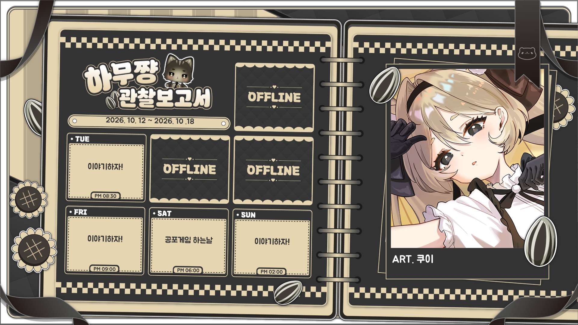 첨부 이미지