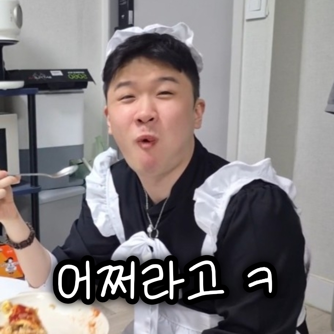첨부 이미지