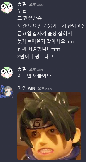 첨부 이미지