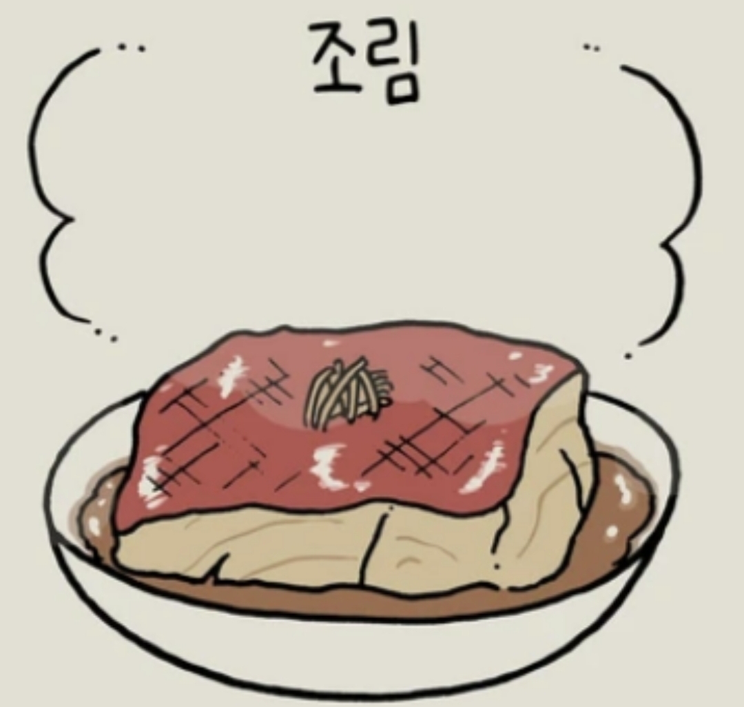  프로필