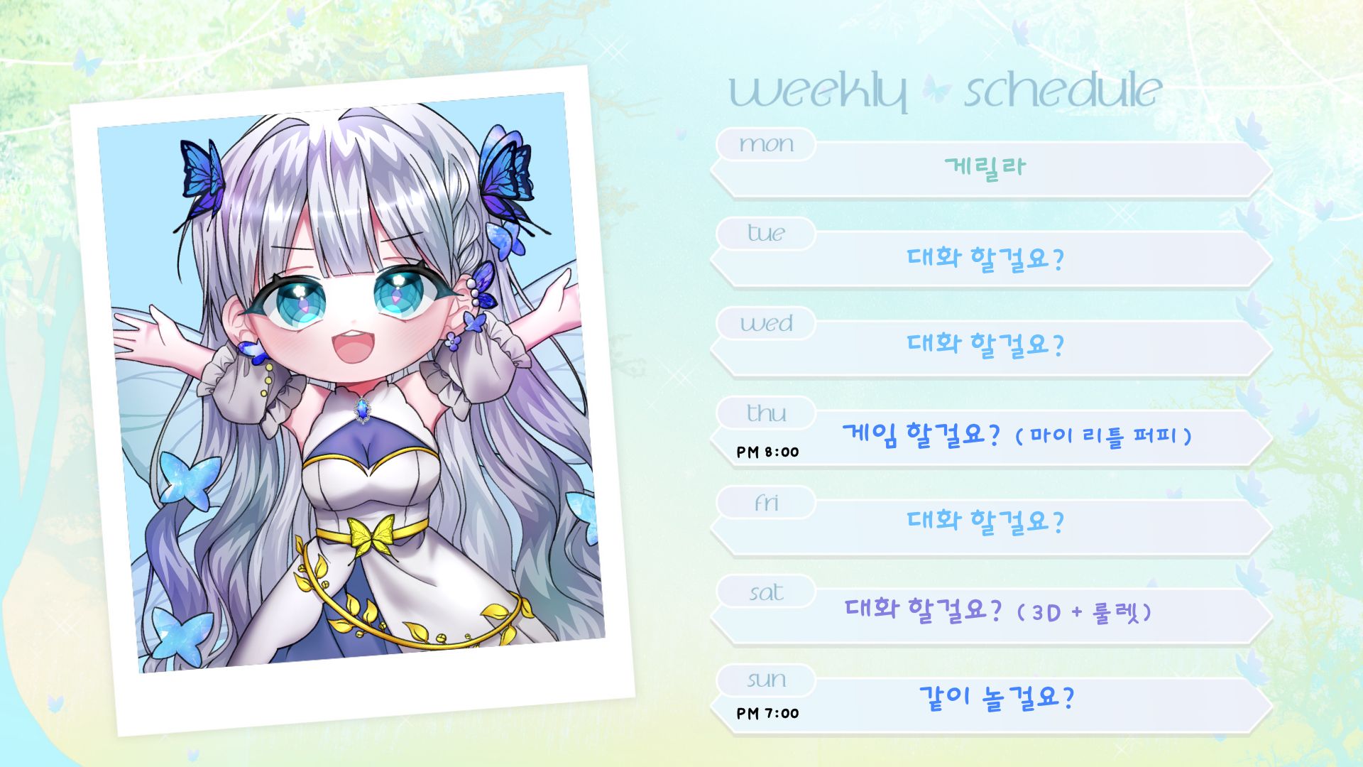 첨부 이미지
