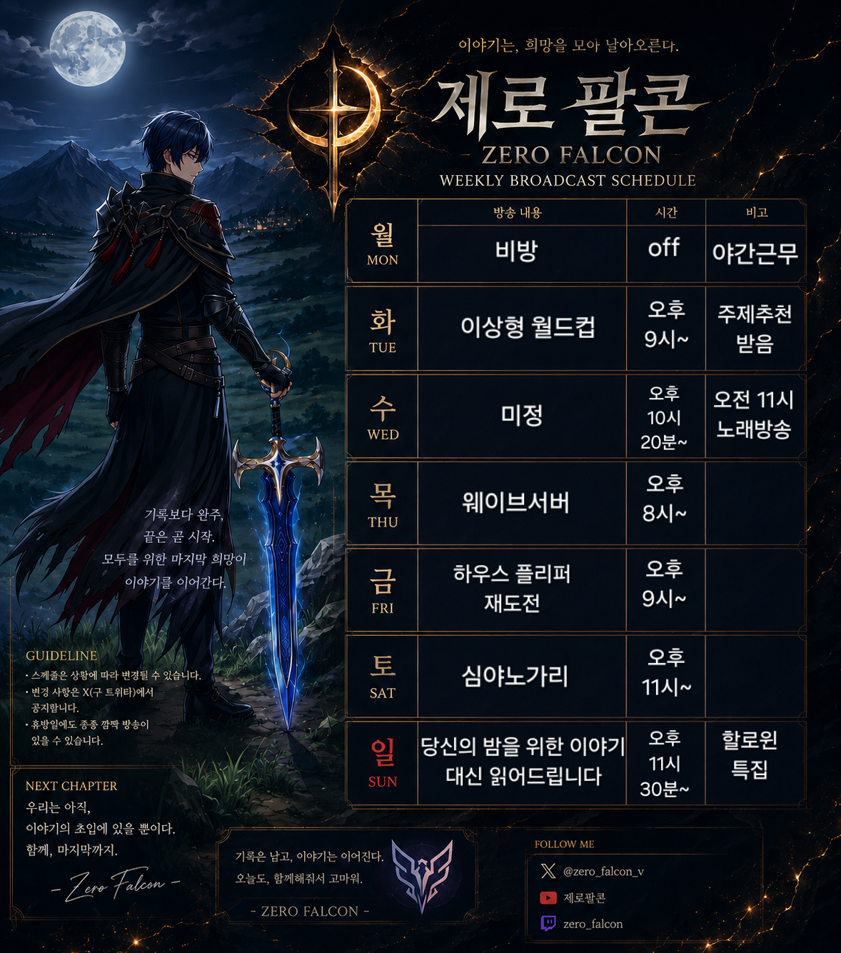 첨부 이미지