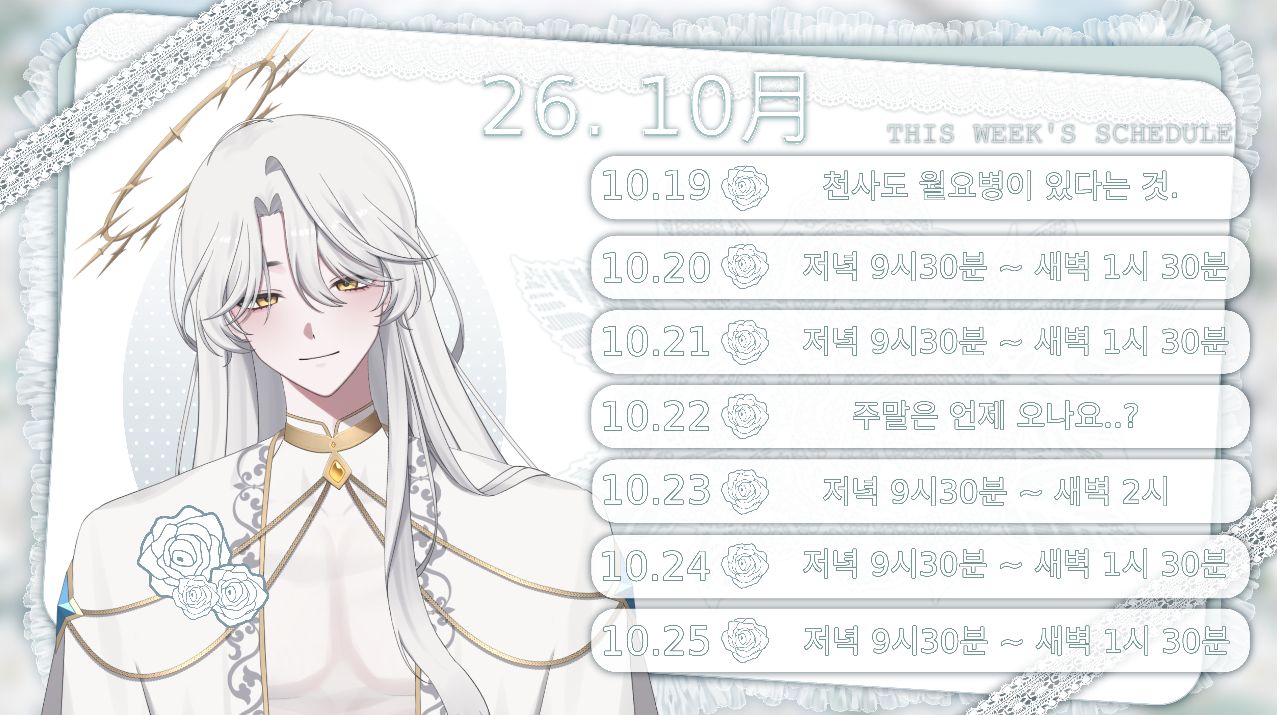 첨부 이미지