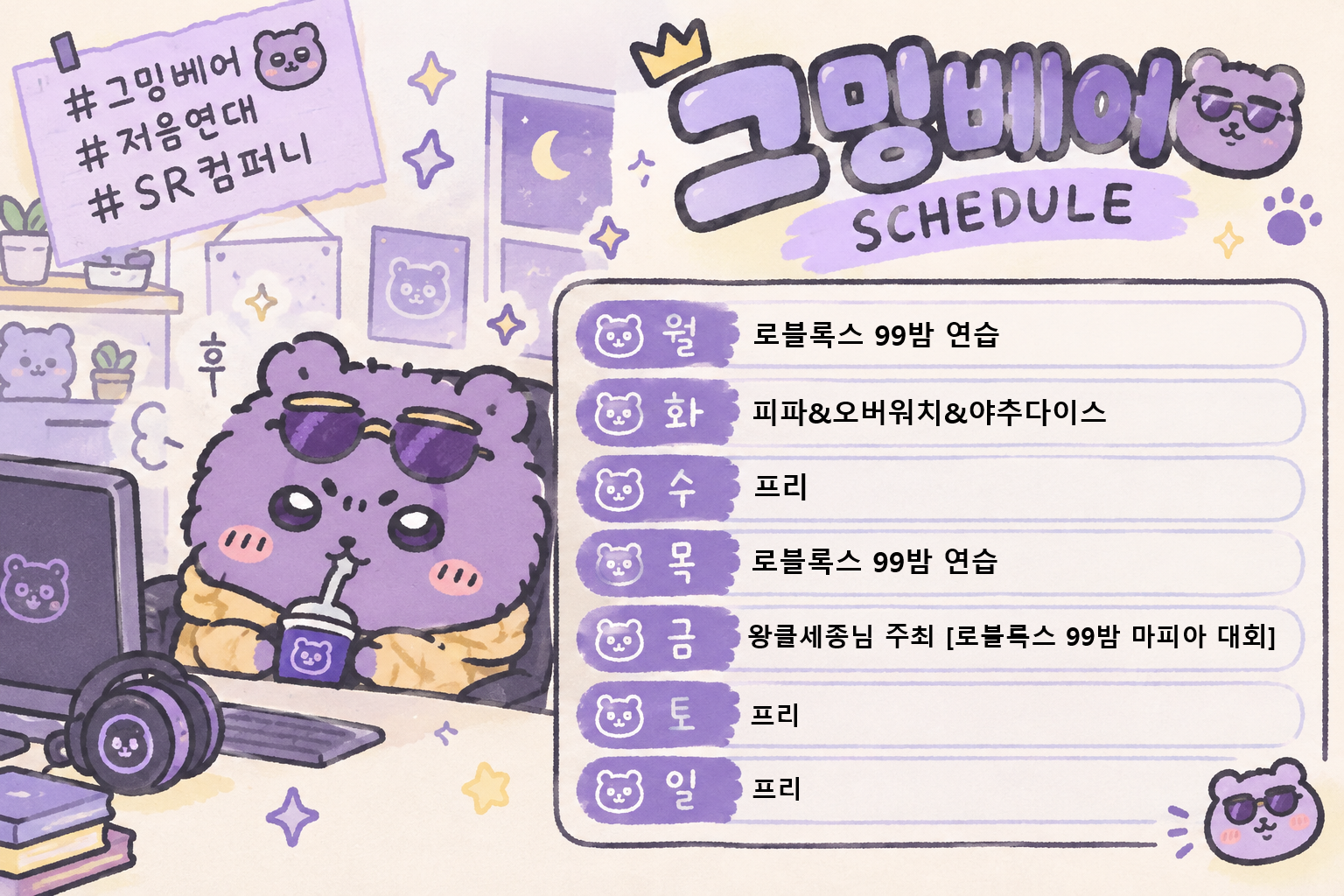 첨부 이미지