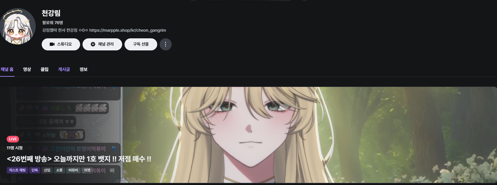 첨부 이미지