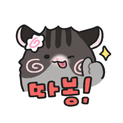 :4CBg-ddabong-0p: