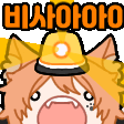:4FXi-hoyo_2-0g: