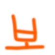 :4FXi-hoyo_23-0p:
