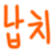 :4FXi-hoyo_33-0p: