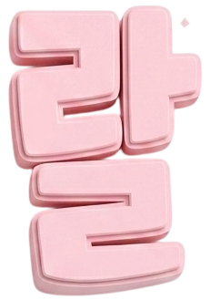 :4HiD-ral-0p: