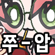 :4HuU-9-0p: