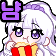 :4IUR-7-0p:
