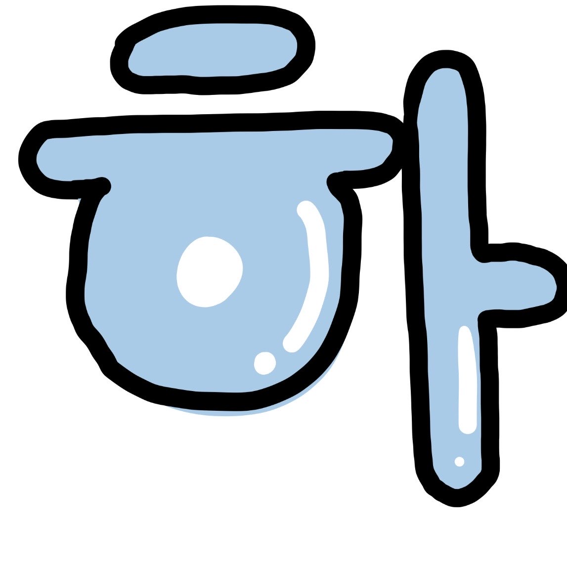 :4NPl-ha-0p: