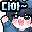 :4PkE-dani_hi-0p: