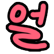 :PM-ul-0p: