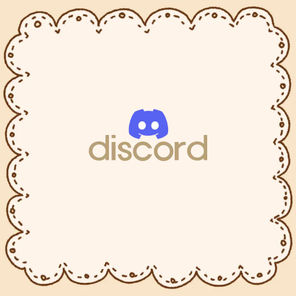 디스코드