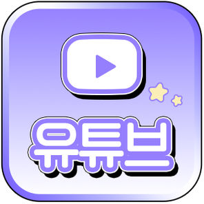 미라이 유튜브다몽