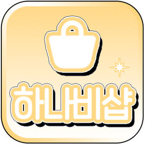하나비샵