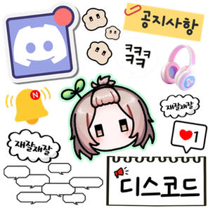 (주)페브리즈 고객센터