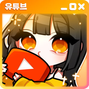 로페즈이라 유튜브