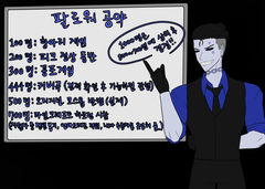 첨부 이미지