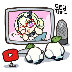 유튜브