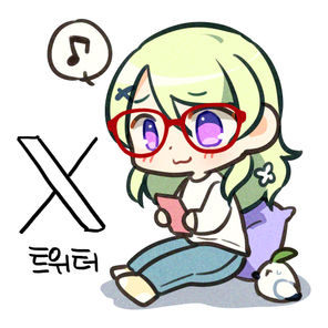 X