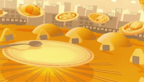 X( 현재 활동 중)