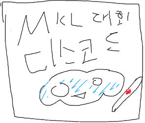 MKL 마작 대회 디스코드