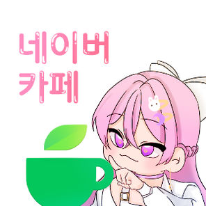 🌙🌸달봄토링 팬카페🌸🌙