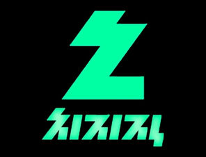 chzzk