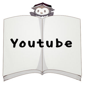 유튜