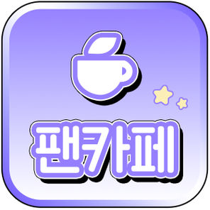 미라이 유튜브다몽