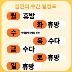 첨부 이미지