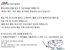 첨부 이미지