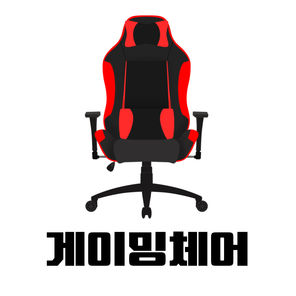 게이밍 의자 & 책상 구매