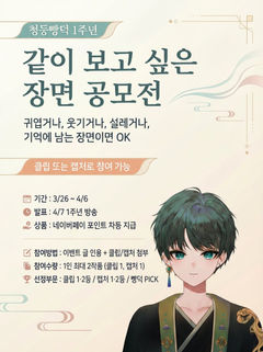 첨부 이미지