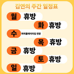 첨부 이미지
