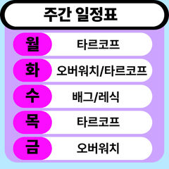 첨부 이미지