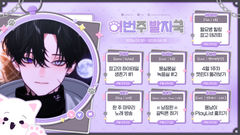 첨부 이미지