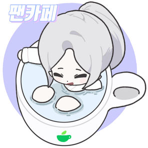 팬카페