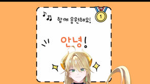 끌어안은자의 평원[카페]