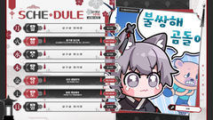 첨부 이미지