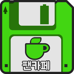 네이버 카페