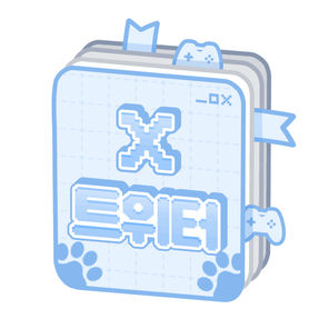 X