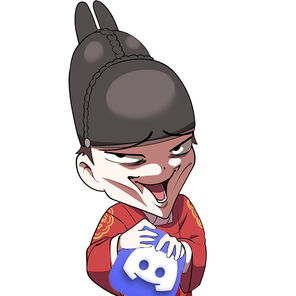 디스코드도 들어와야지?