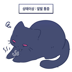 첨부 이미지