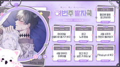 첨부 이미지