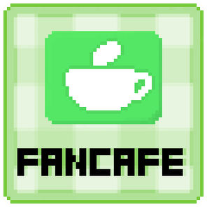 카페
